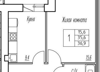 Продаю 1-комнатную квартиру, 35.6 м2, поселок городского типа Стройкерамика