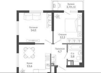 Продам двухкомнатную квартиру, 49.2 м2, Новороссийск