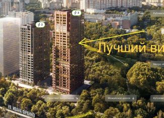 Продаю 2-ком. квартиру, 39.8 м2, Москва, метро Кунцевская