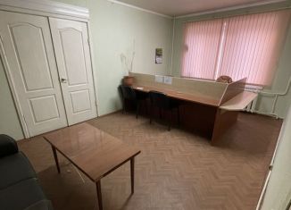 Продаю помещение свободного назначения, 39 м2, Десногорск, 1-й микрорайон, 8