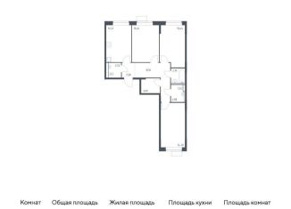Продам трехкомнатную квартиру, 78.4 м2, Москва, Молжаниновский район