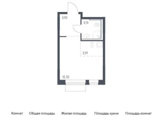 Квартира на продажу студия, 22.3 м2, Москва, Молжаниновский район