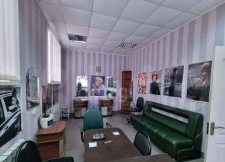 Помещение свободного назначения на продажу, 250 м2, Балашов, Нефтяная улица, 23