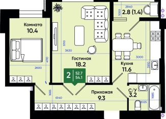 Продам 2-комнатную квартиру, 55.4 м2, Ростовская область, улица Олимпийское Кольцо, 36к1