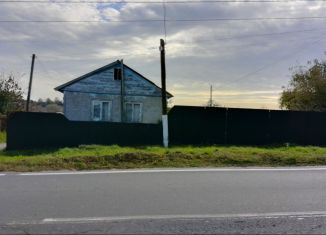 Продажа дома, 50.6 м2, Мглин, улица 40 лет Октября