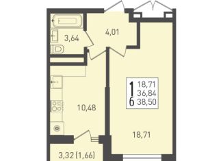 Продам 1-комнатную квартиру, 38.5 м2, Краснодарский край