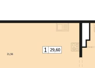 Продается 1-ком. квартира, 29.6 м2, Краснодар, улица Автолюбителей, 1Длит4, ЖК Парусная Регата