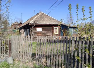 Дом на продажу, 74 м2, Гурьевск, улица Юрия Гагарина, 57