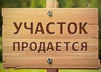 Продам земельный участок, 15 сот., село Мокроусово, Центральная площадь