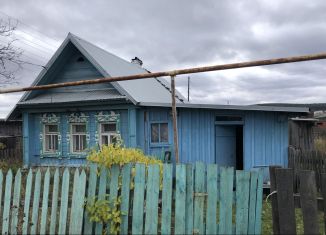Дом на продажу, 30.4 м2, Свердловская область, Новоалександровская улица