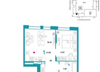 Продаю 1-ком. квартиру, 41.1 м2, Тюмень, Калининский округ