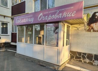 Продаю помещение свободного назначения, 70 м2, Сибай, улица Маяковского, 15