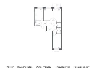 Продам 3-комнатную квартиру, 78.9 м2, Челябинская область, Центральная площадь