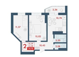 Двухкомнатная квартира на продажу, 54.8 м2, Брянская область