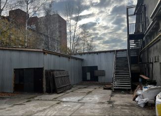 Помещение свободного назначения на продажу, 145 м2, Томск, Партизанская улица, 11/1, Октябрьский район