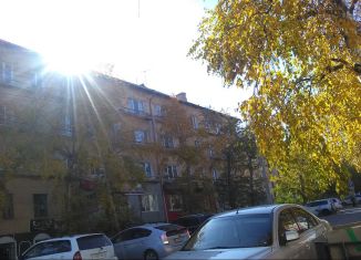 Двухкомнатная квартира на продажу, 48 м2, Улан-Удэ, улица Павлова, 11