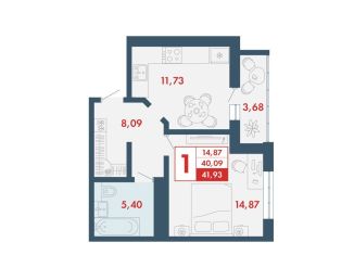 Продажа 1-ком. квартиры, 41.9 м2, Брянск, Советский район