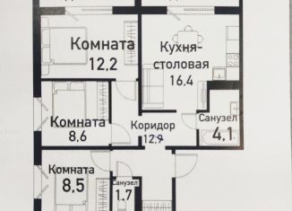 Продажа четырехкомнатной квартиры, 64.6 м2, посёлок Западный