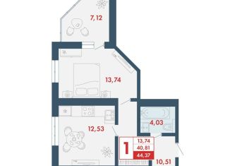 1-комнатная квартира на продажу, 44.4 м2, Брянская область