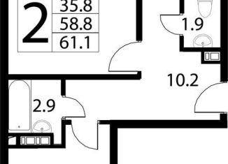 Продам двухкомнатную квартиру, 61.1 м2, посёлок Развилка, жилой комплекс Три Квартала, к10, ЖК Три Квартала