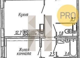 3-комнатная квартира на продажу, 79.9 м2, Воронеж, Центральный район
