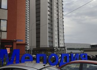 Продам помещение свободного назначения, 119.1 м2, Ставрополь, проспект Кулакова, 5/1, микрорайон № 22