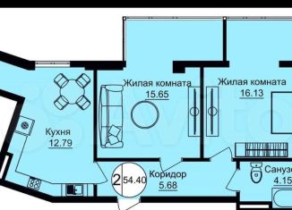 Продажа двухкомнатной квартиры, 54.4 м2, Керчь