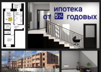 Продажа 2-комнатной квартиры, 48 м2, село Семёновка
