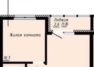 Продажа 1-комнатной квартиры, 35.5 м2, Свердловская область, Отрадная улица, 1
