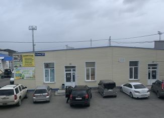 Аренда помещения свободного назначения, 37 м2, Кыштым, улица Ленина, 7