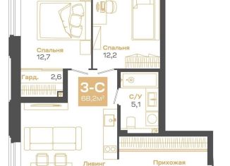 Продажа 3-комнатной квартиры, 68.2 м2, Новосибирск, Советский район