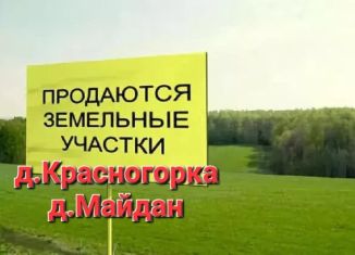Продажа земельного участка, 15 сот., село Чернуха