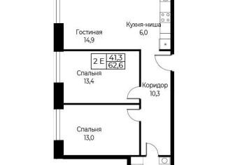 2-ком. квартира на продажу, 62.6 м2, Москва, улица Намёткина, 10Д, ЖК Грин Парк
