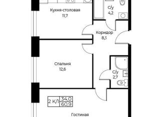 Продажа 2-комнатной квартиры, 61 м2, Москва, улица Намёткина, 10Д, ЖК Грин Парк