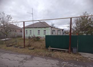 Дом на продажу, 48 м2, Белгородская область, Цветочная улица