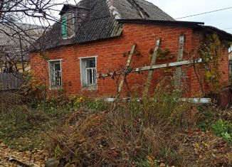 Продаю дом, 31 м2, Шебекино, Центральная площадь