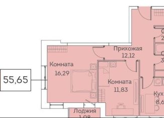 Продается 2-комнатная квартира, 55.7 м2, Москва, Муравская улица, 46к2, ЖК Аквилон Митино