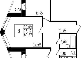 Продается 3-комнатная квартира, 80.3 м2, село Русско-Высоцкое