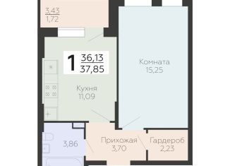 Однокомнатная квартира на продажу, 37.9 м2, Воронежская область