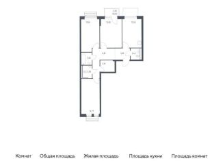 Продается 3-комнатная квартира, 79.1 м2, Московская область