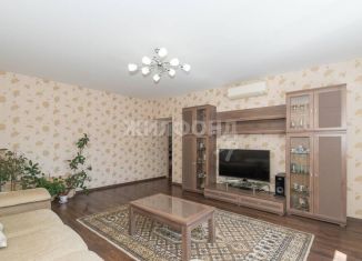 Продам 3-комнатную квартиру, 142.1 м2, Новосибирск, Зыряновская улица, 57