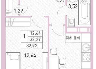 Продам 1-ком. квартиру, 32.9 м2, Балашиха, ЖК Столичный, жилой комплекс Столичный, к23