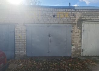Продажа гаража, 18 м2, Самара, Советский район