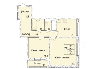 Продается двухкомнатная квартира, 56.5 м2, Мытищи, ЖК Отрадный, Олимпийский проспект, 12
