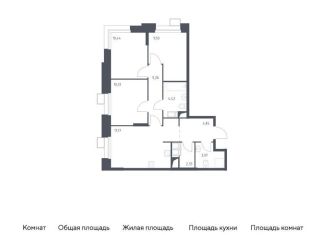 3-комнатная квартира на продажу, 68.7 м2, Москва, многофункциональный комплекс Тропарево Парк, к2.2