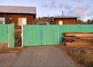 Продается дом, 60 м2, поселок городского типа Дарасун, Читинская улица, 22