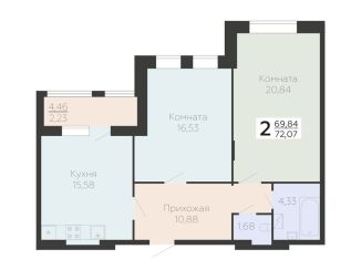 Продается 2-комнатная квартира, 72.1 м2, Воронеж, площадь Ленина, Ленинский район