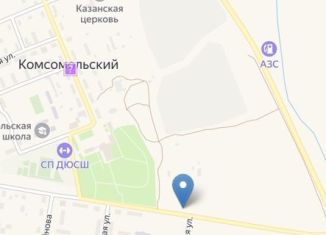 Продам земельный участок, 10 сот., поселок Комсомольский