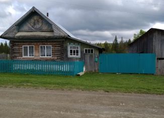 Дома Арти Свердловской Области Купить На Авито