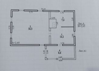 Продам дом, 48.6 м2, поселок городского типа Карымское, улица Лазо, 130